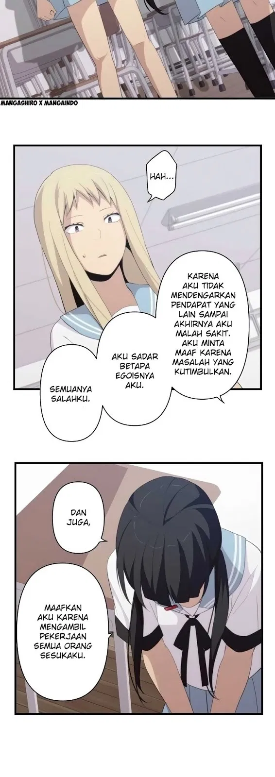 image-komik-relife-chapter-138-17/25
