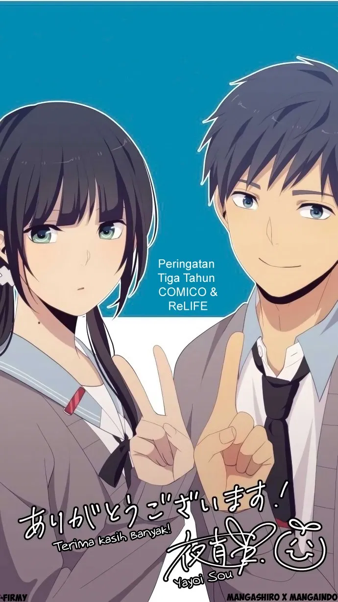 image-komik-relife-chapter-150-26/27