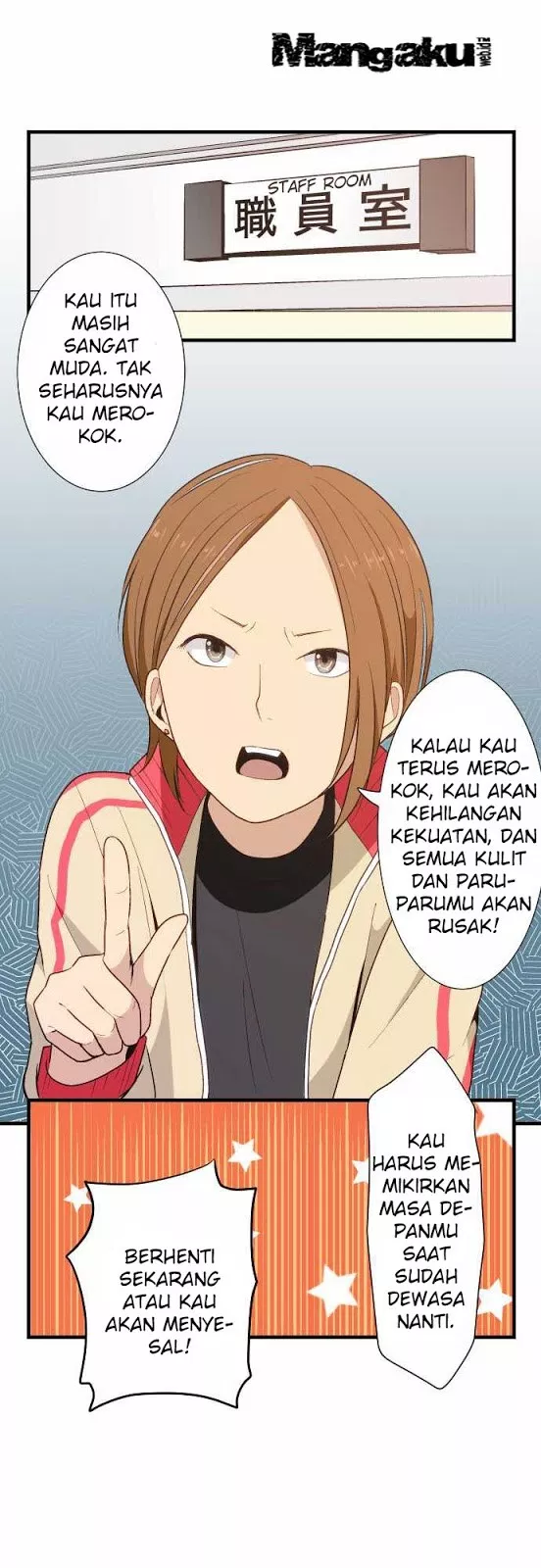 image-komik-relife-chapter-16-1/18