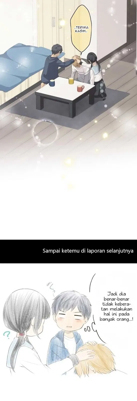 image-komik-relife-chapter-170-24/25