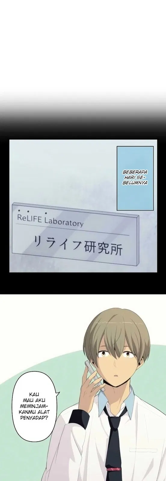 image-komik-relife-chapter-173-4/25