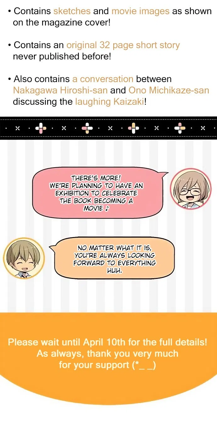 image-komik-relife-chapter-174-25/26