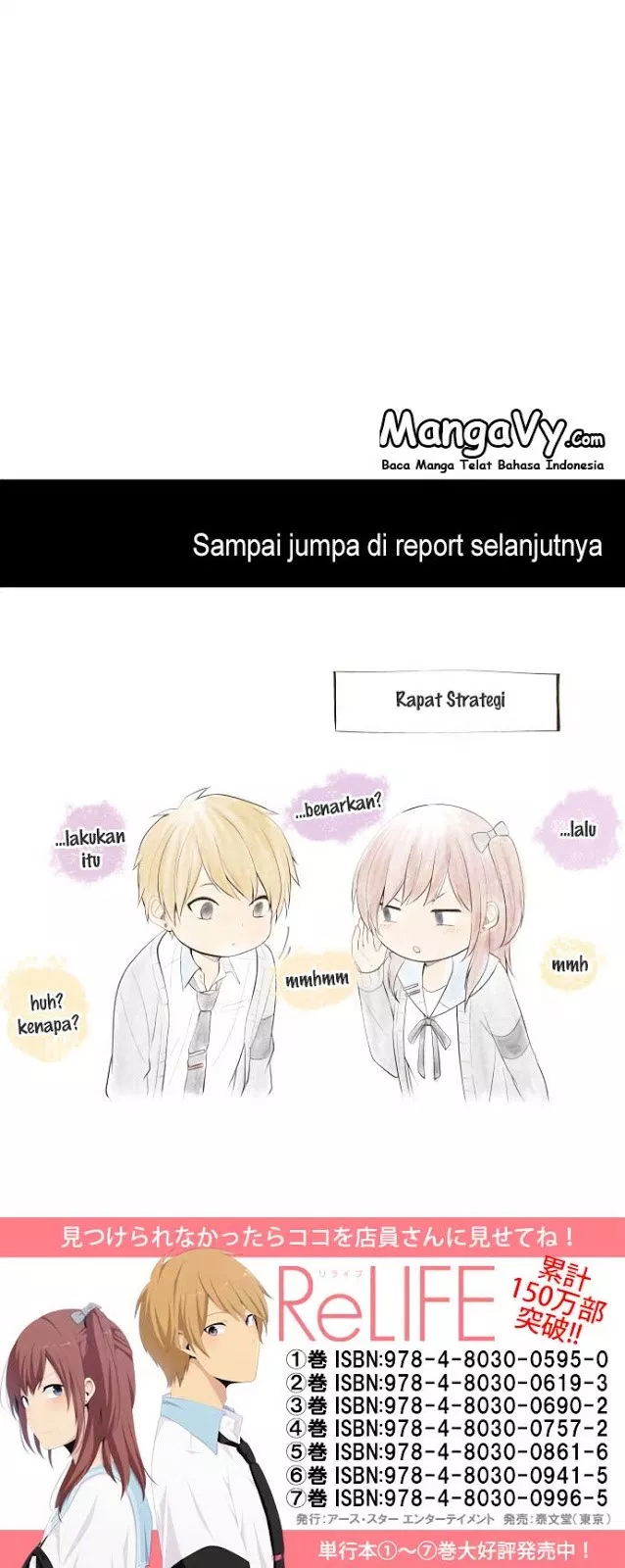 image-komik-relife-chapter-182-22/23
