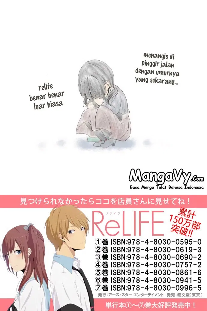 image-komik-relife-chapter-186-57/58