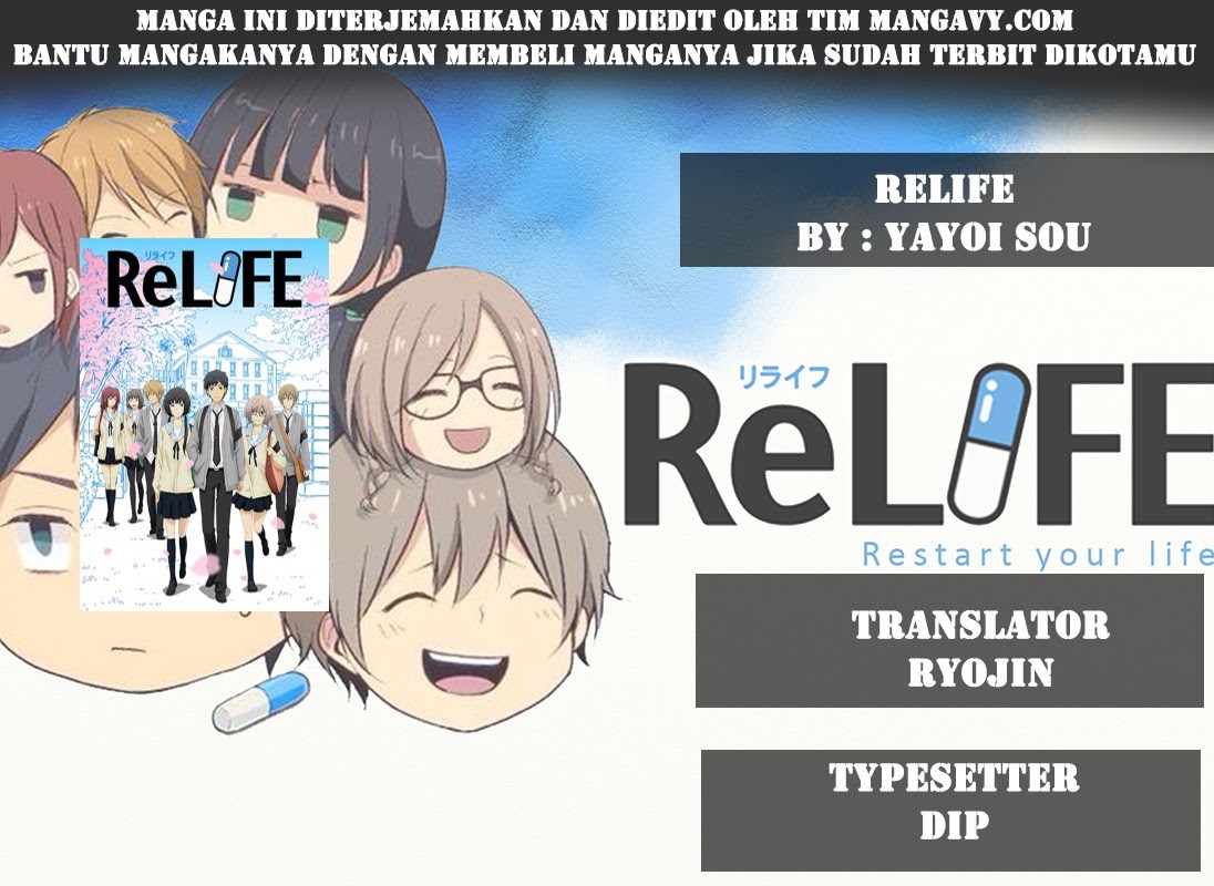 image-komik-relife-chapter-187-0/50