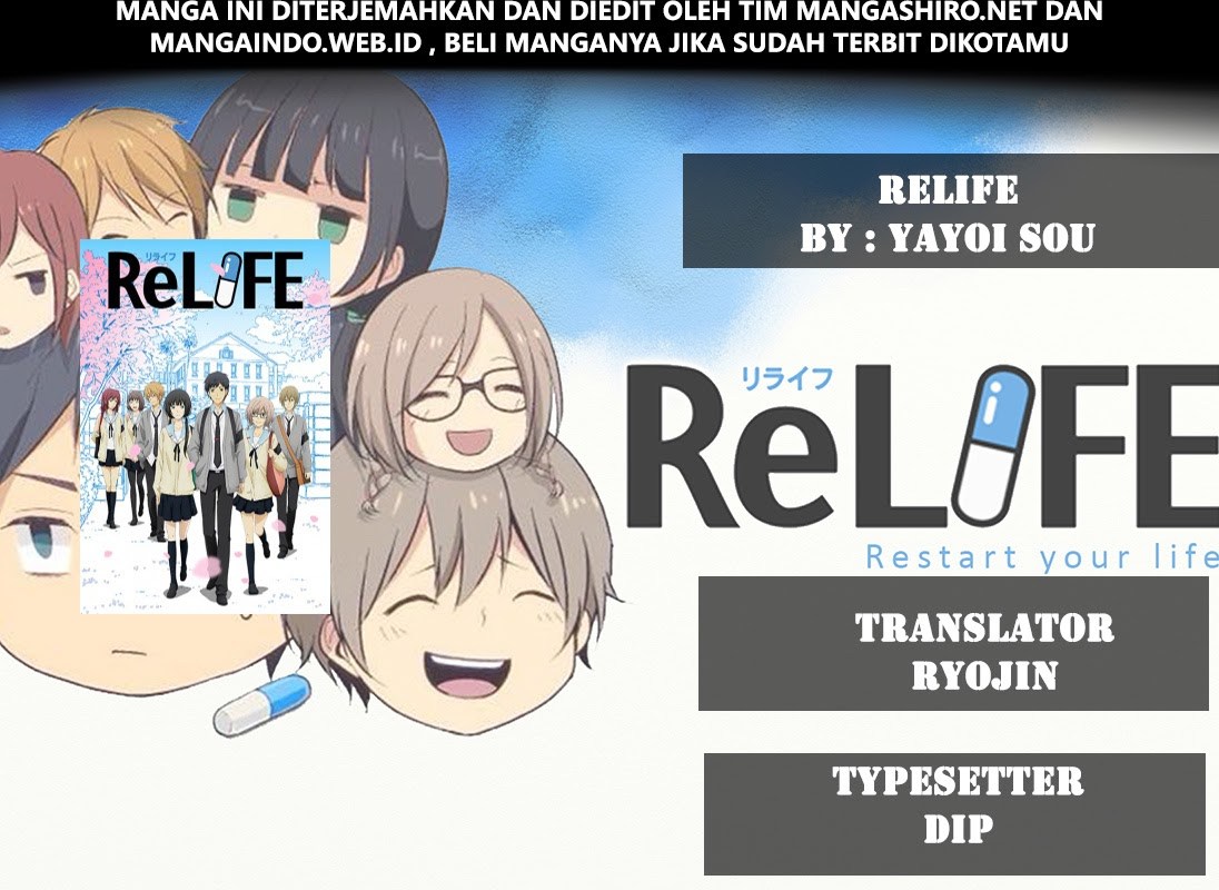 image-komik-relife-chapter-188-1/24