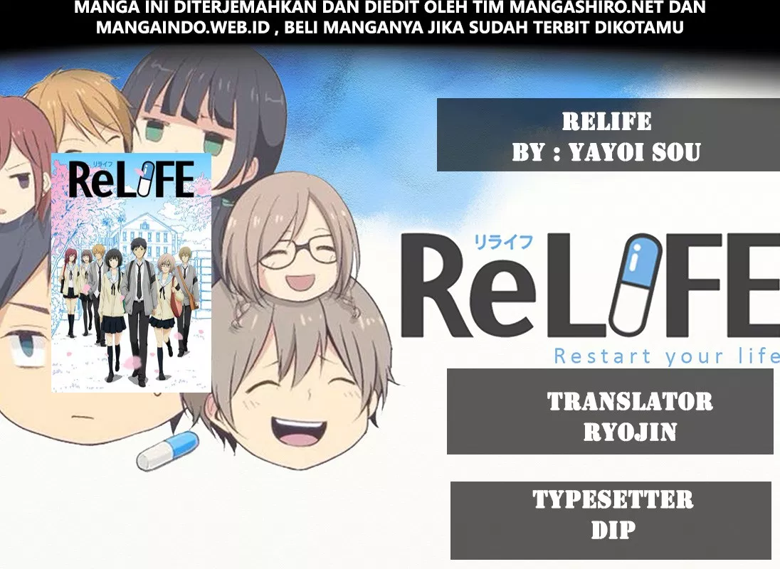 image-komik-relife-chapter-195-1/52