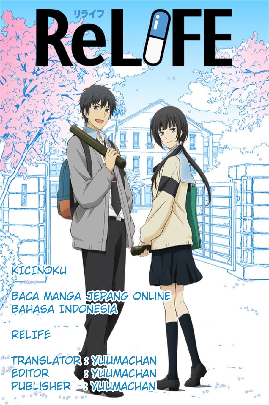 image-komik-relife-chapter-198-0/57