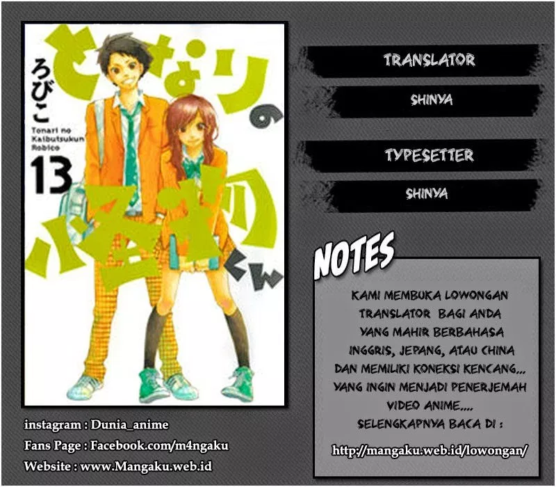 image-komik-relife-chapter-2-0/14