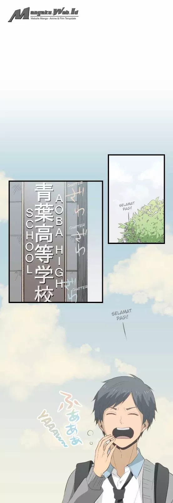 image-komik-relife-chapter-20-2/21