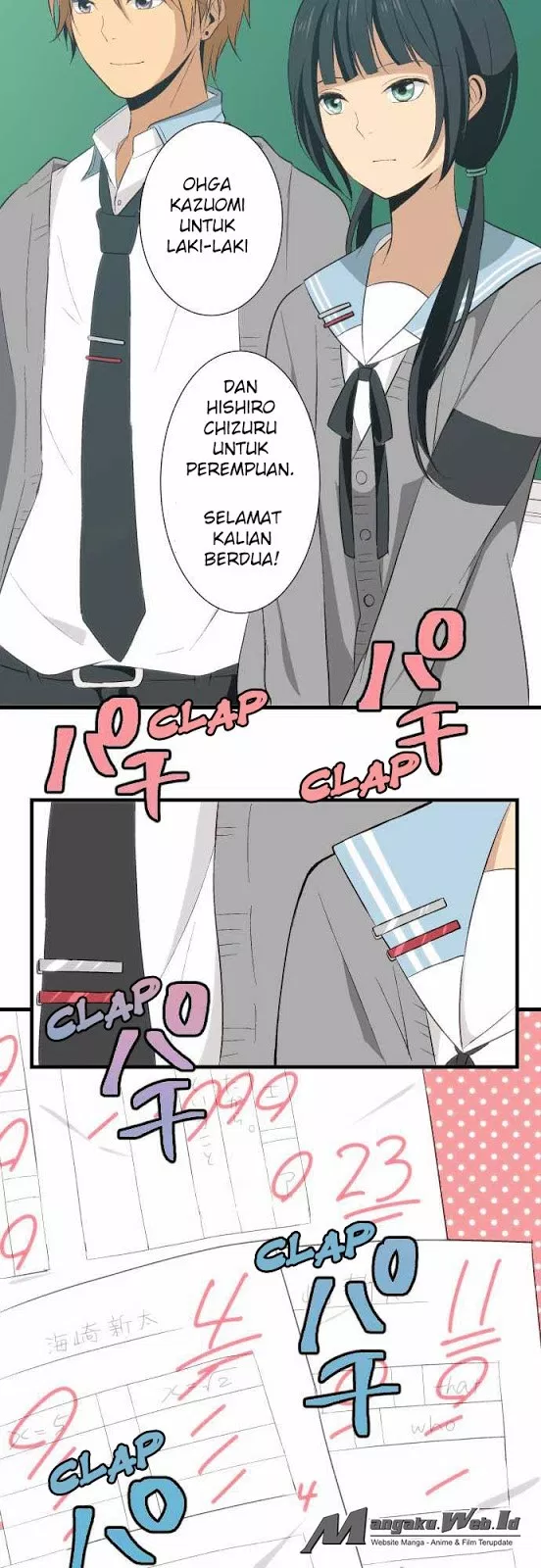 image-komik-relife-chapter-20-16/21