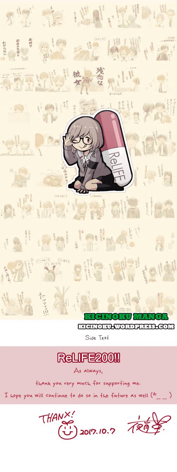 image-komik-relife-chapter-200-49/53