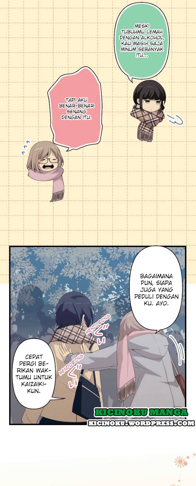 image-komik-relife-chapter-201-15/51