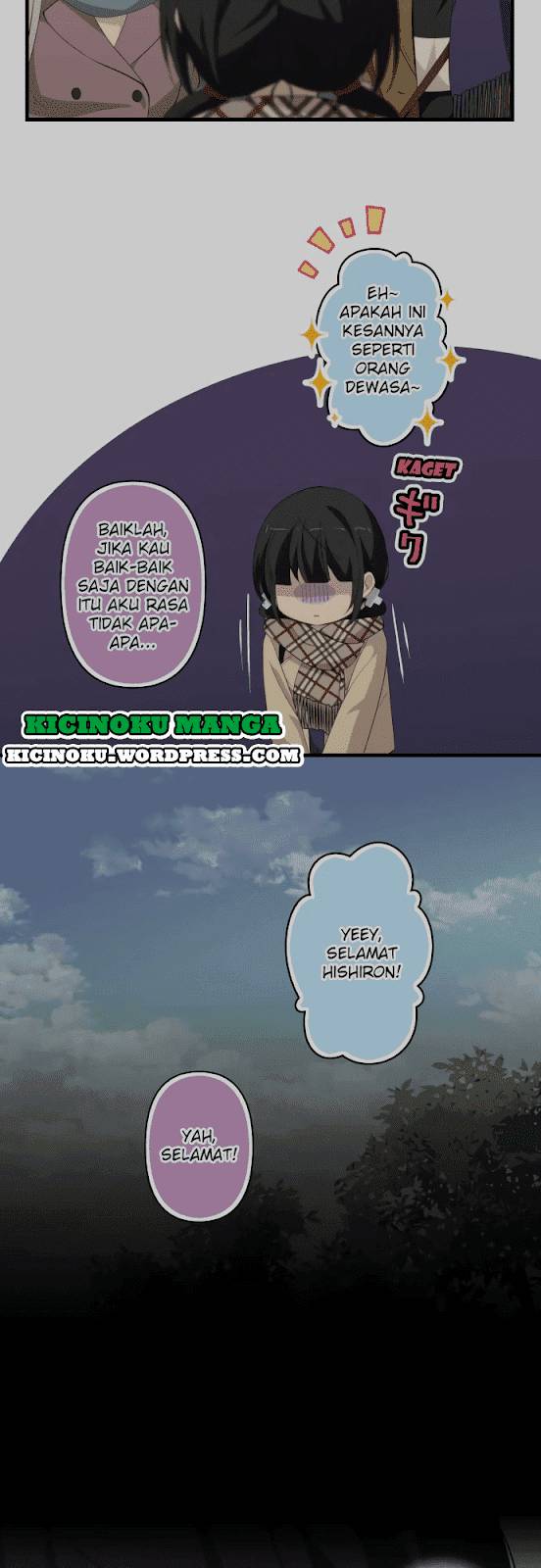 image-komik-relife-chapter-201-35/51