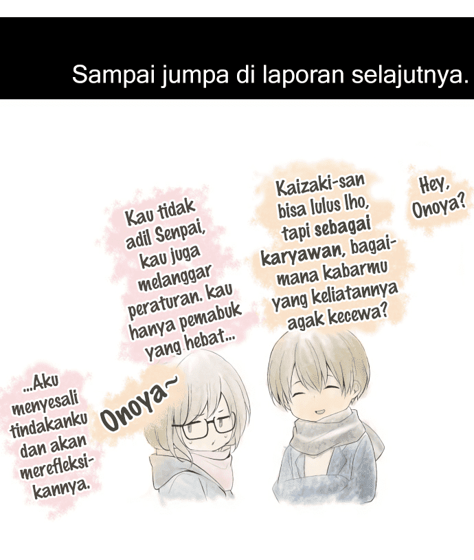 image-komik-relife-chapter-201-50/51