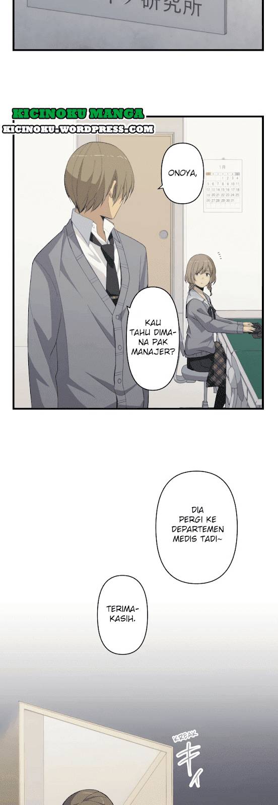 image-komik-relife-chapter-203-33/49