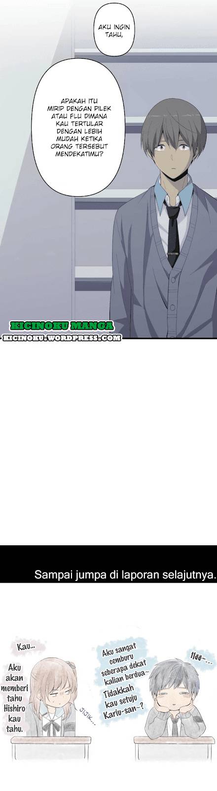 image-komik-relife-chapter-203-47/49
