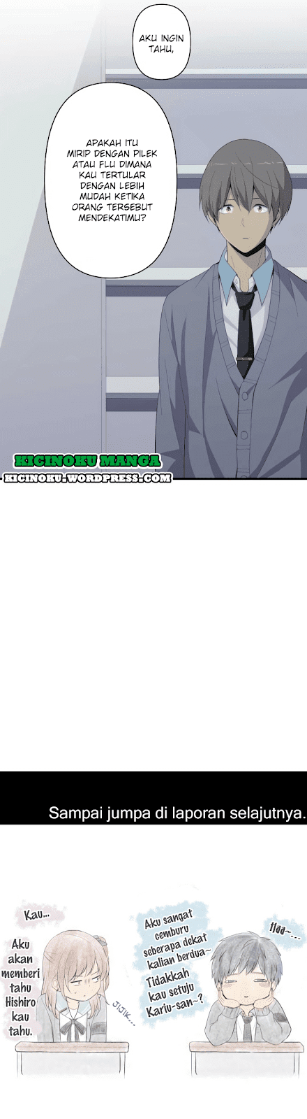 image-komik-relife-chapter-203-48/49
