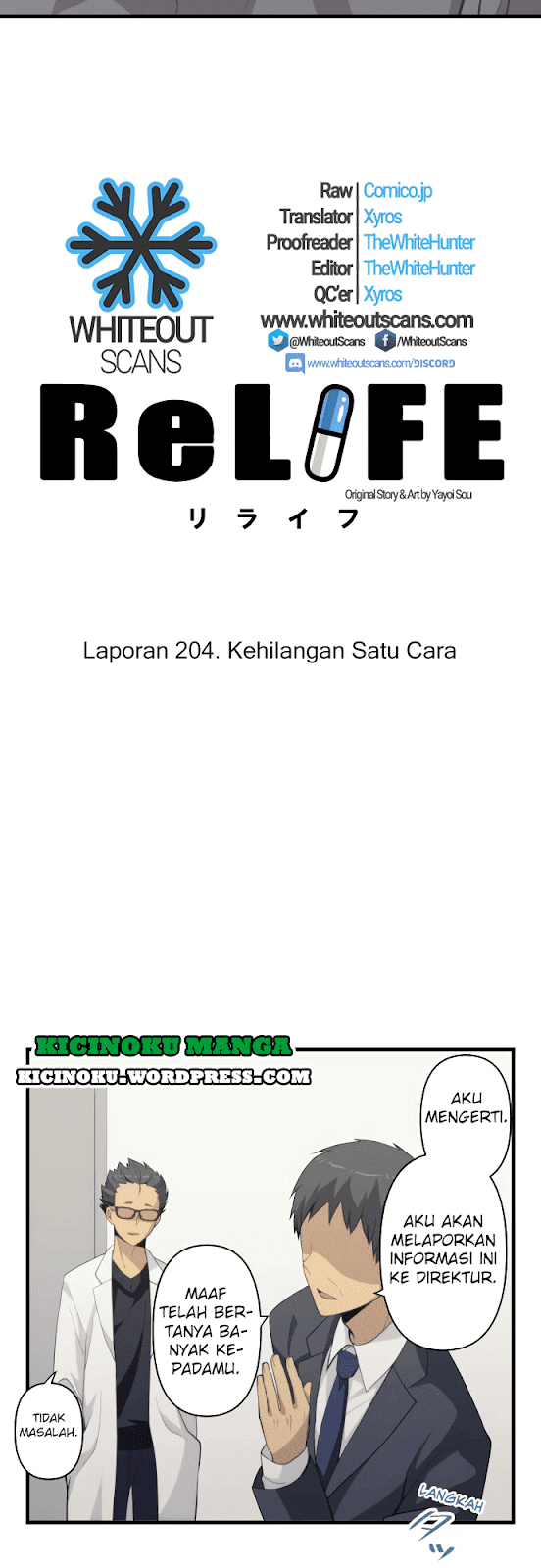 image-komik-relife-chapter-204-6/51