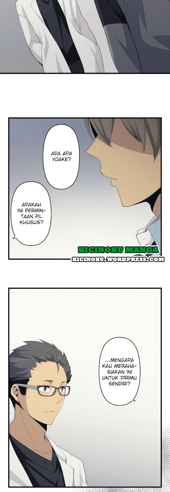 image-komik-relife-chapter-204-14/51