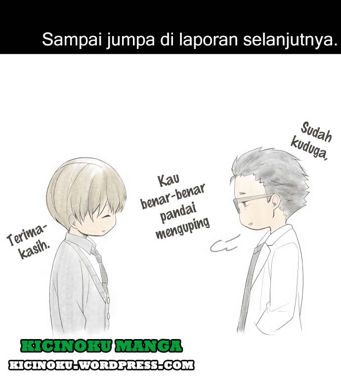 image-komik-relife-chapter-204-49/51