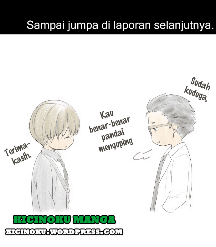 image-komik-relife-chapter-204-50/51