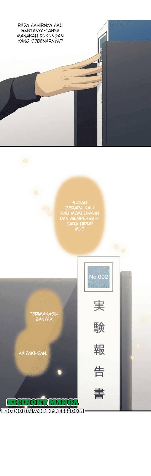 image-komik-relife-chapter-205-55/59