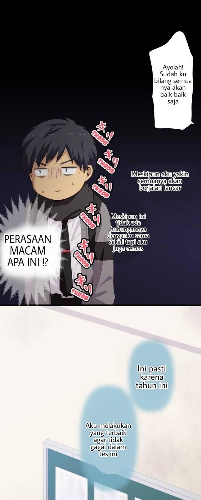 image-komik-relife-chapter-206-3/25