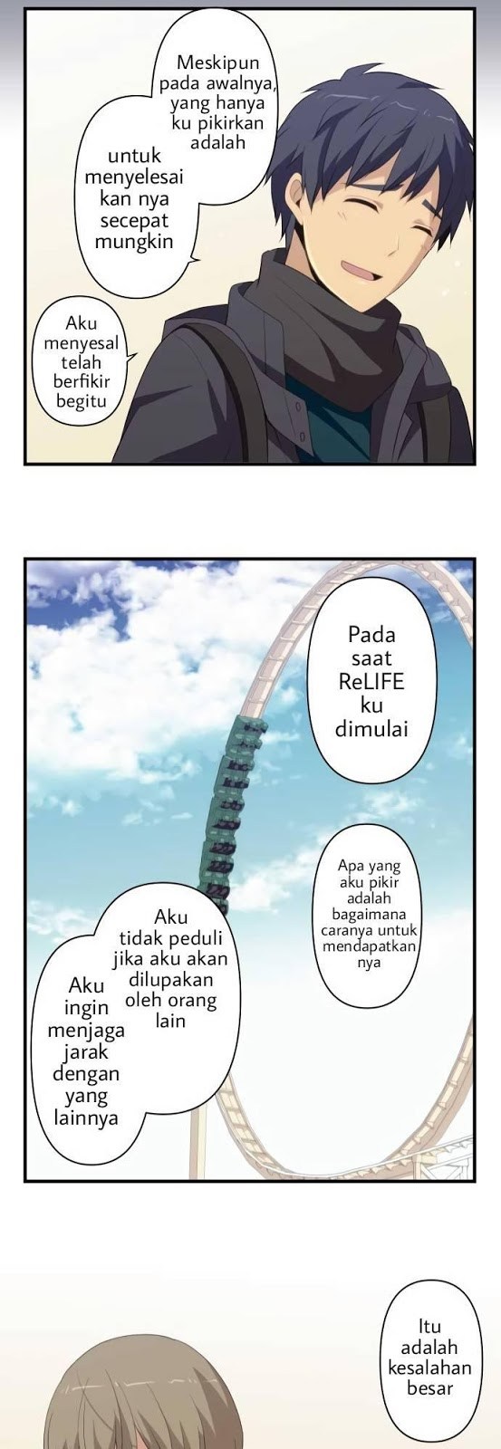 image-komik-relife-chapter-207-20/25