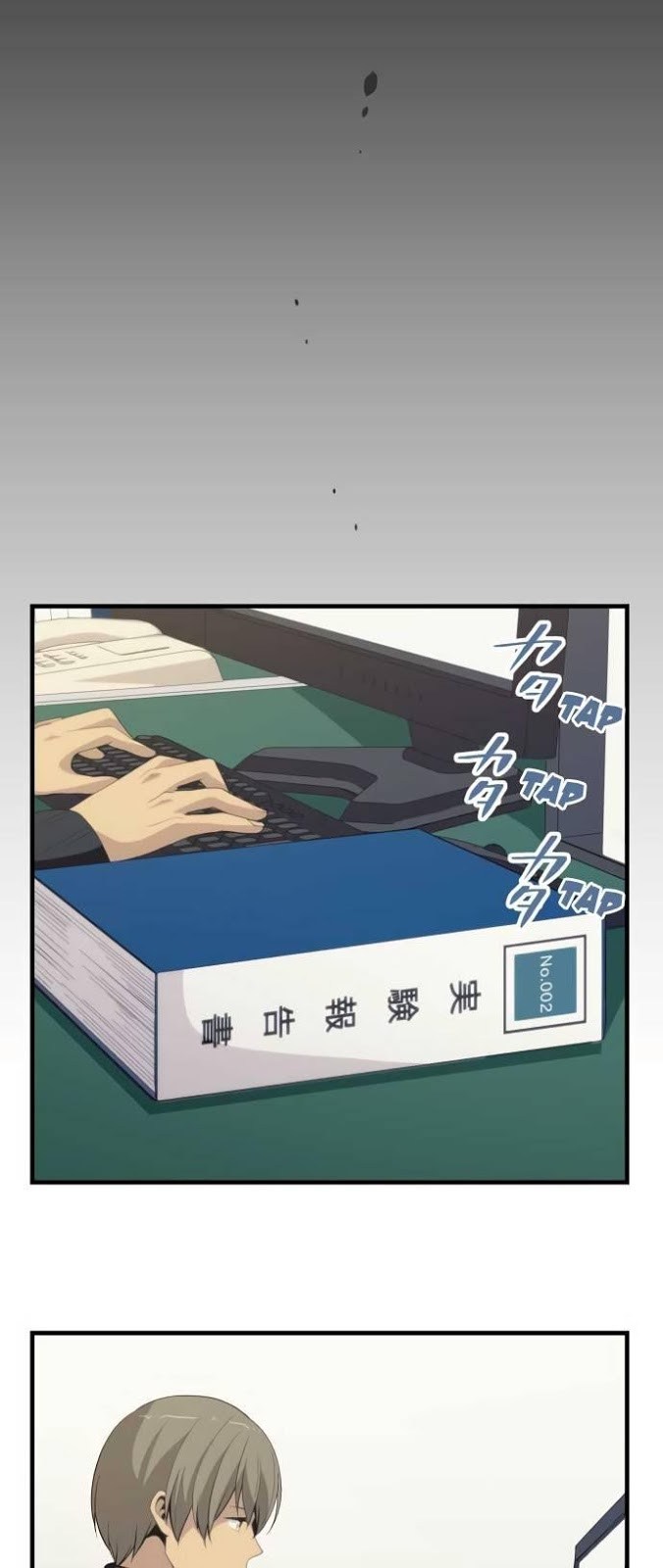 image-komik-relife-chapter-210-13/29