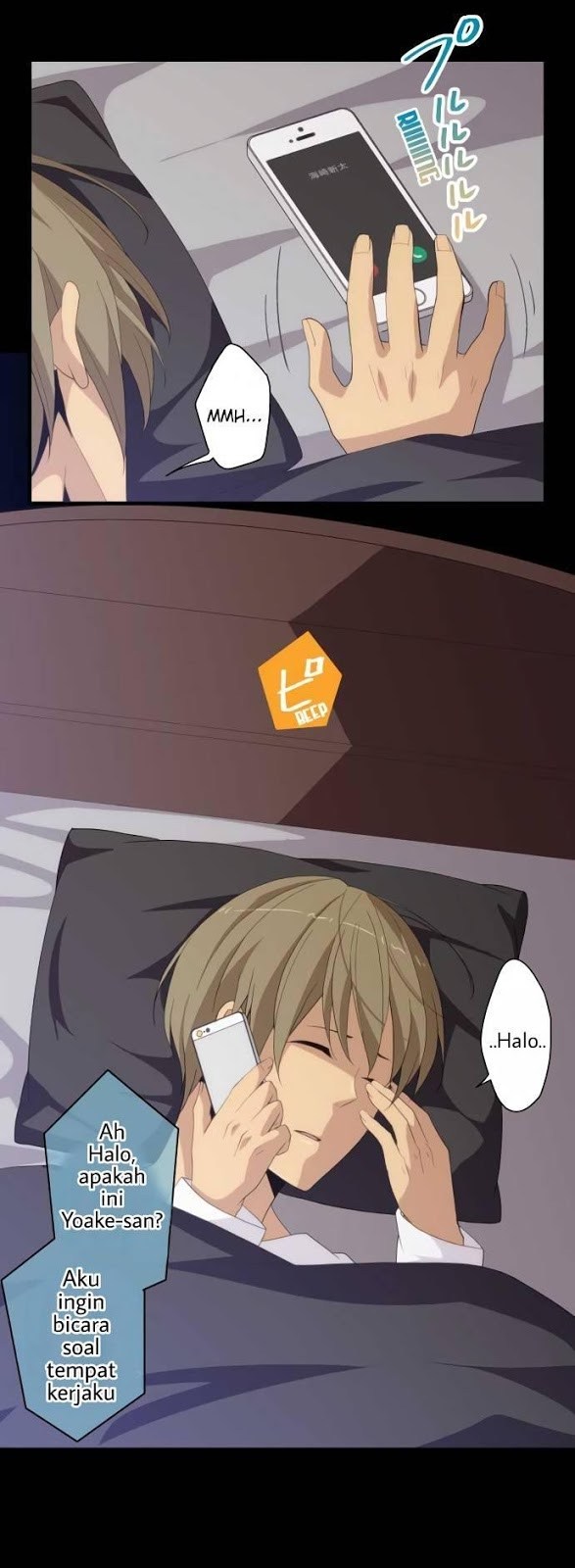 image-komik-relife-chapter-217-1/26