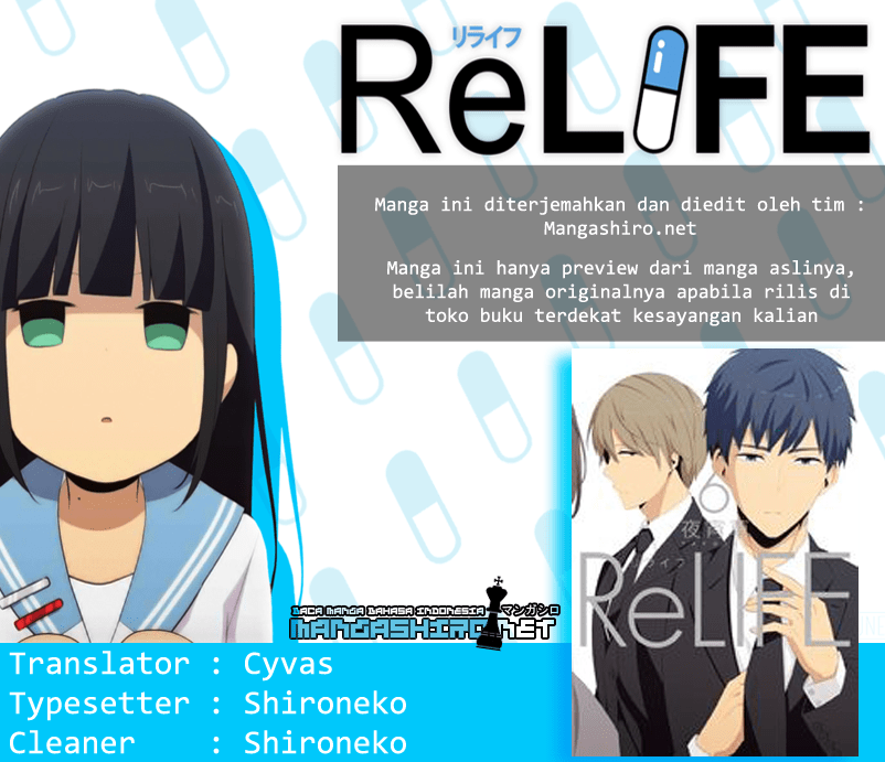 image-komik-relife-chapter-222-1/47