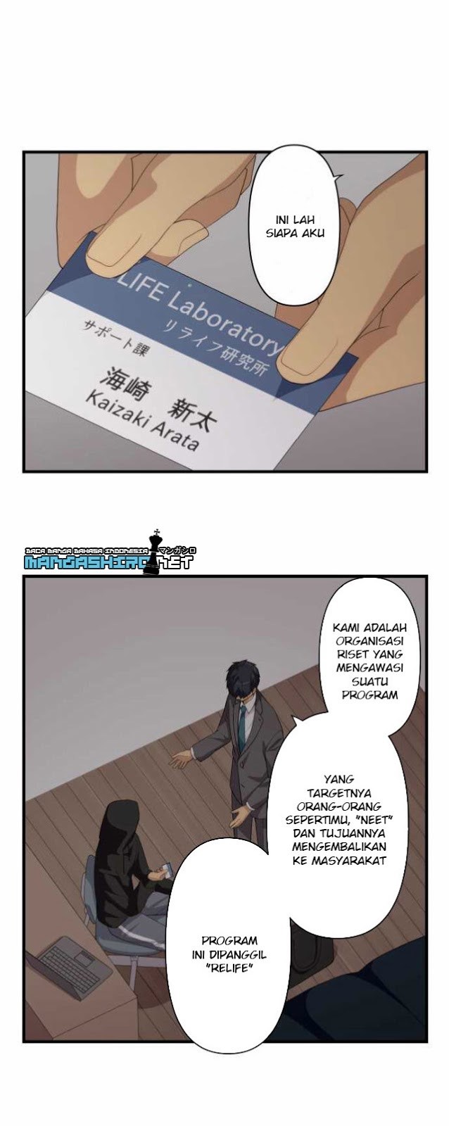 image-komik-relife-chapter-222-26/47