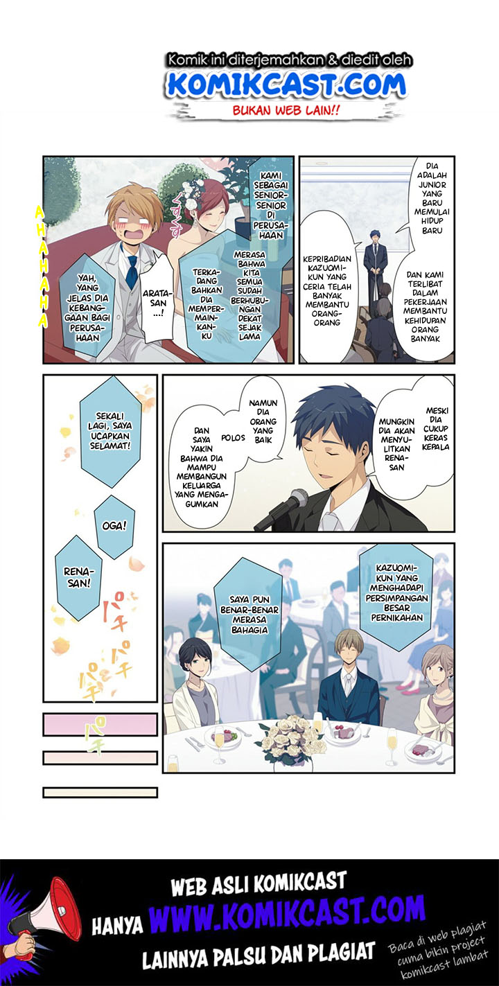 image-komik-relife-chapter-223-27/37