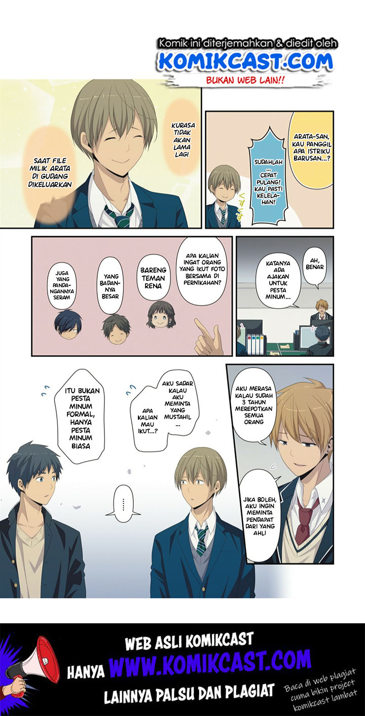image-komik-relife-chapter-223-33/37