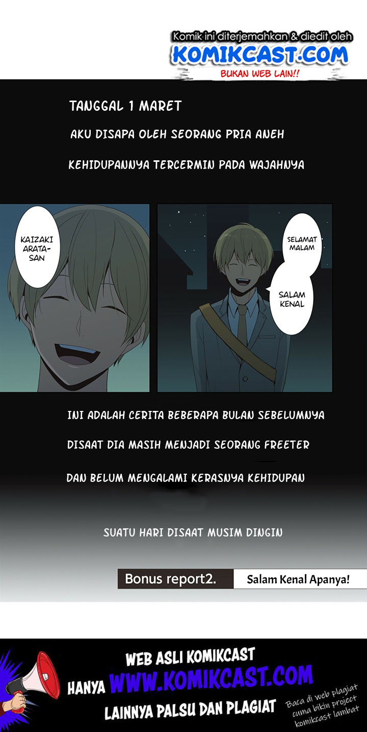 image-komik-relife-chapter-224-2/16