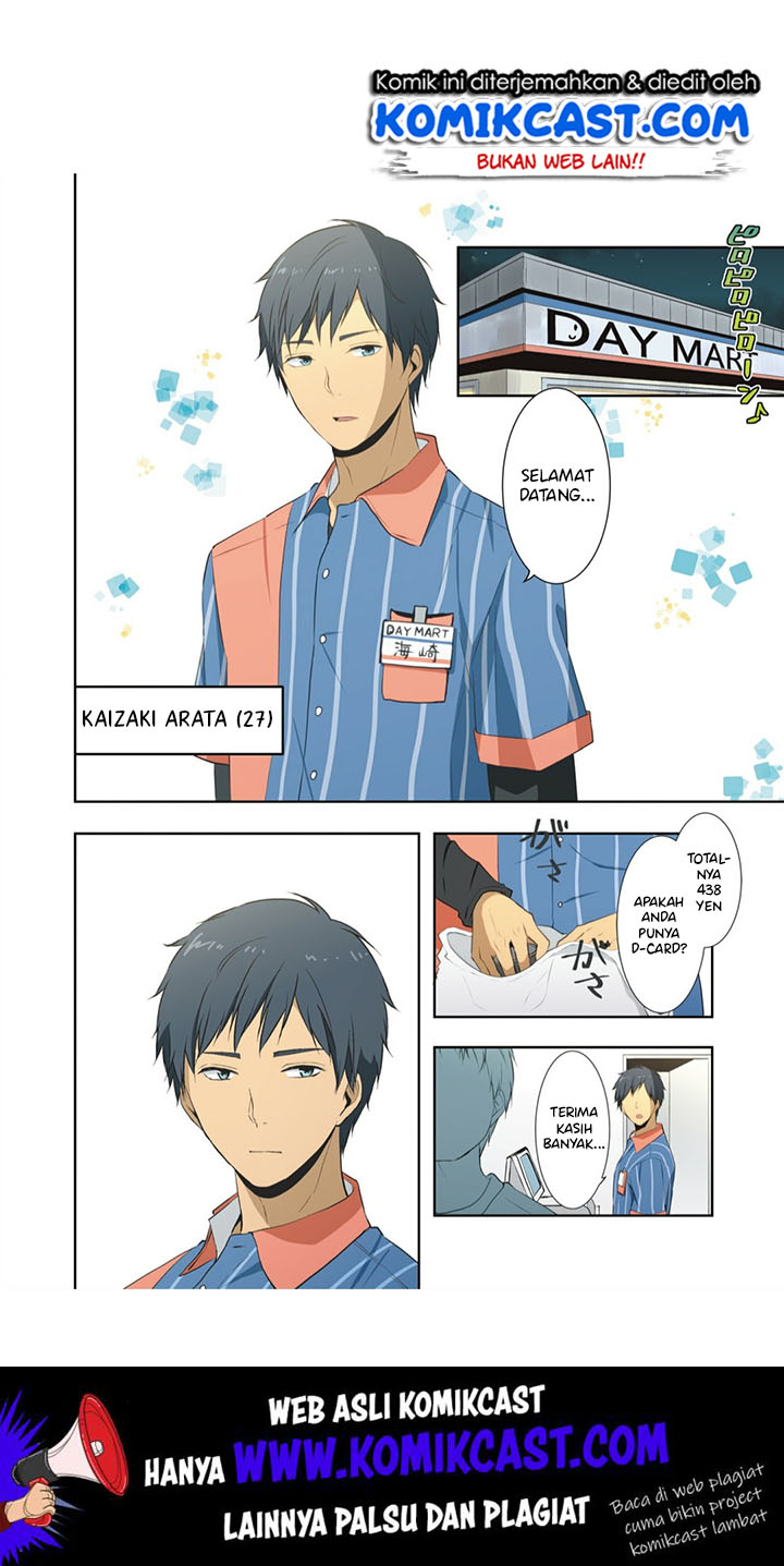 image-komik-relife-chapter-224-3/16