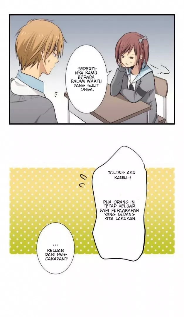 image-komik-relife-chapter-26-5/24