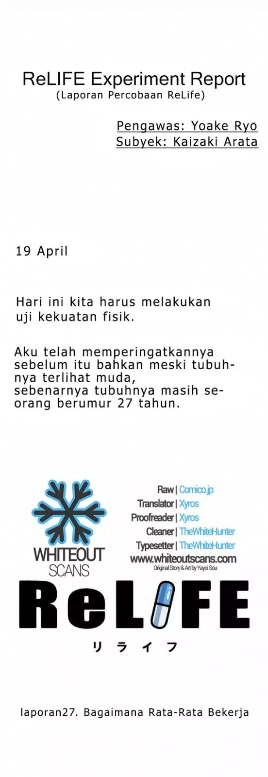 image-komik-relife-chapter-27-2/20