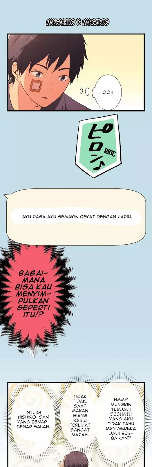 image-komik-relife-chapter-33-17/21