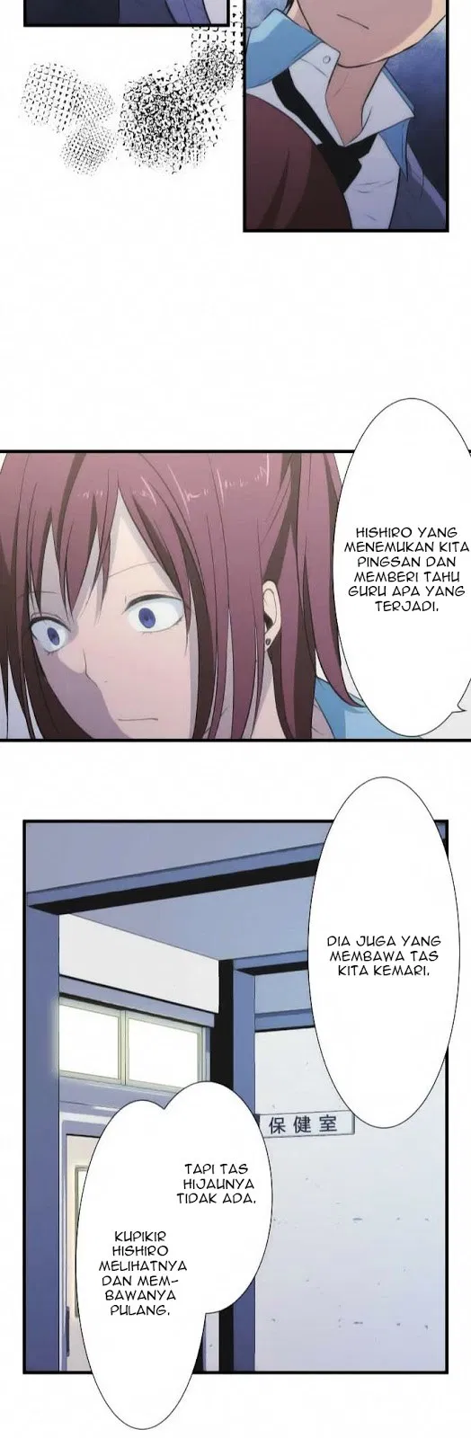 image-komik-relife-chapter-38-23/27