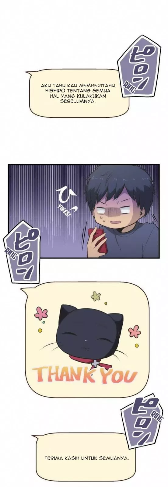 image-komik-relife-chapter-44-1/27