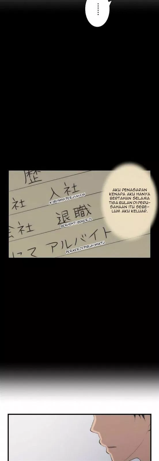 image-komik-relife-chapter-44-5/27