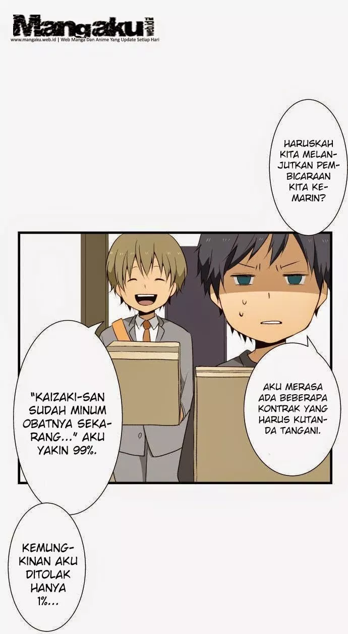 image-komik-relife-chapter-5-5/23