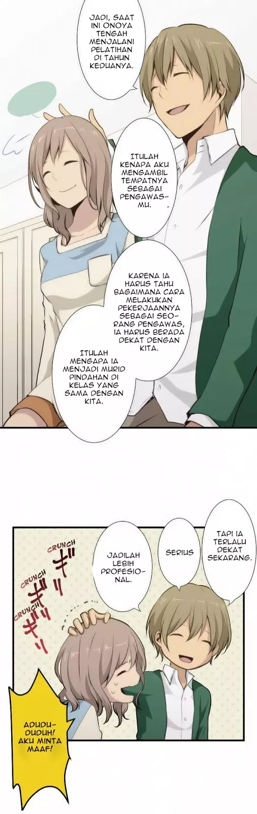 image-komik-relife-chapter-54-20/26