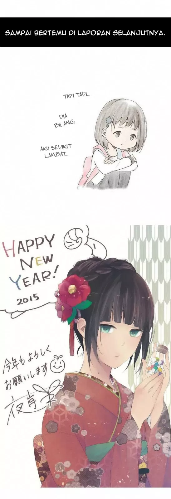 image-komik-relife-chapter-60-30/31