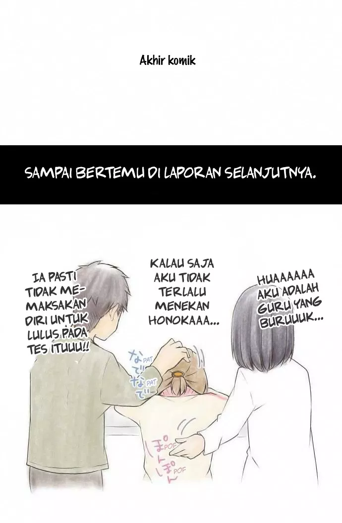 image-komik-relife-chapter-66-24/28