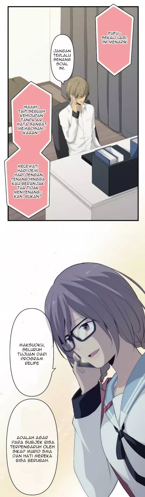 image-komik-relife-chapter-69-7/26