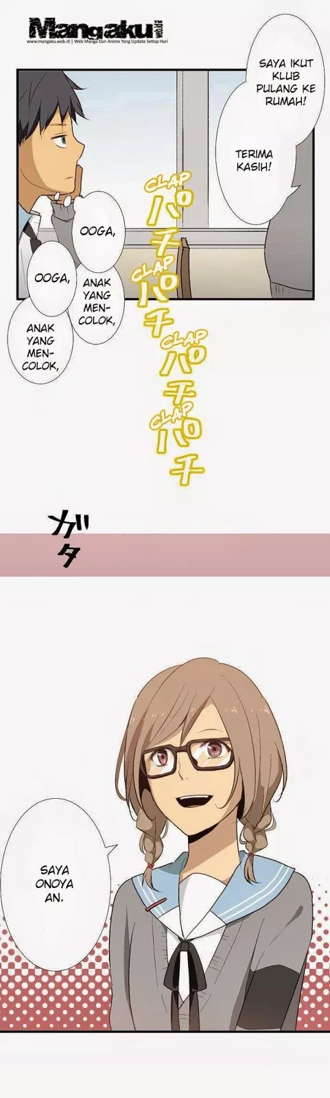 image-komik-relife-chapter-8-5/18