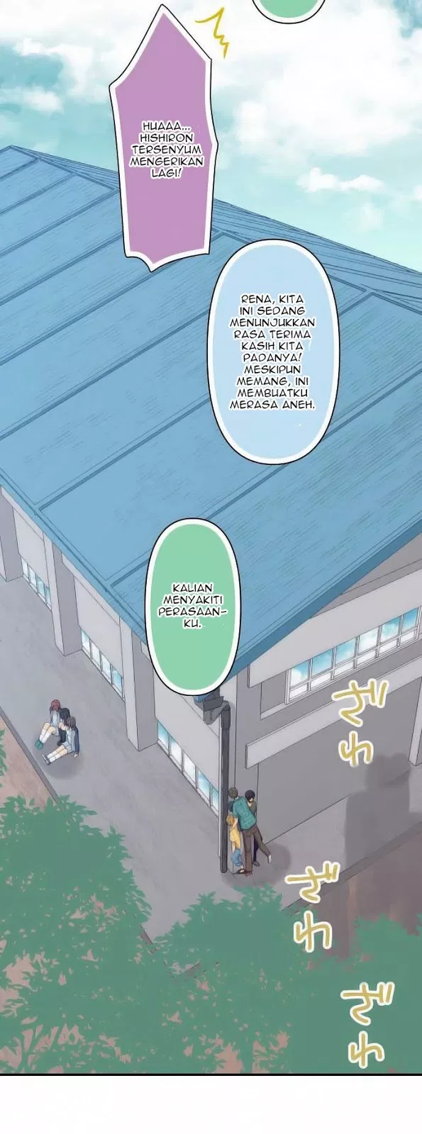 image-komik-relife-chapter-83-19/28
